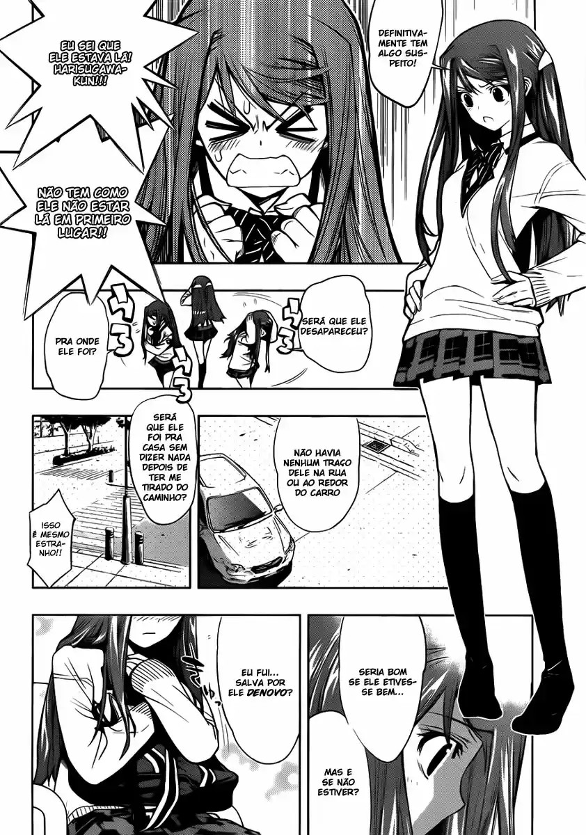 Kagami no Kuni no Harisugawa Vol. 1 Ch. 1 第28页