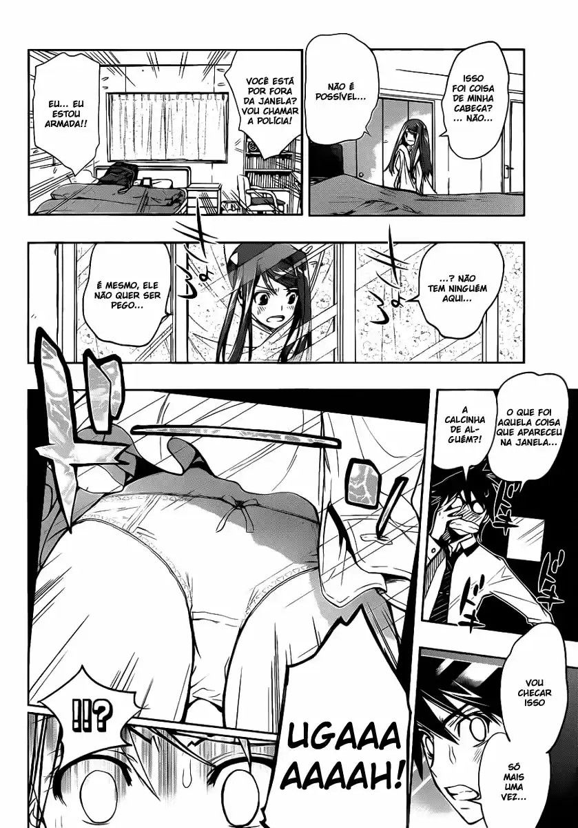 Kagami no Kuni no Harisugawa Vol. 1 Ch. 1 第32页