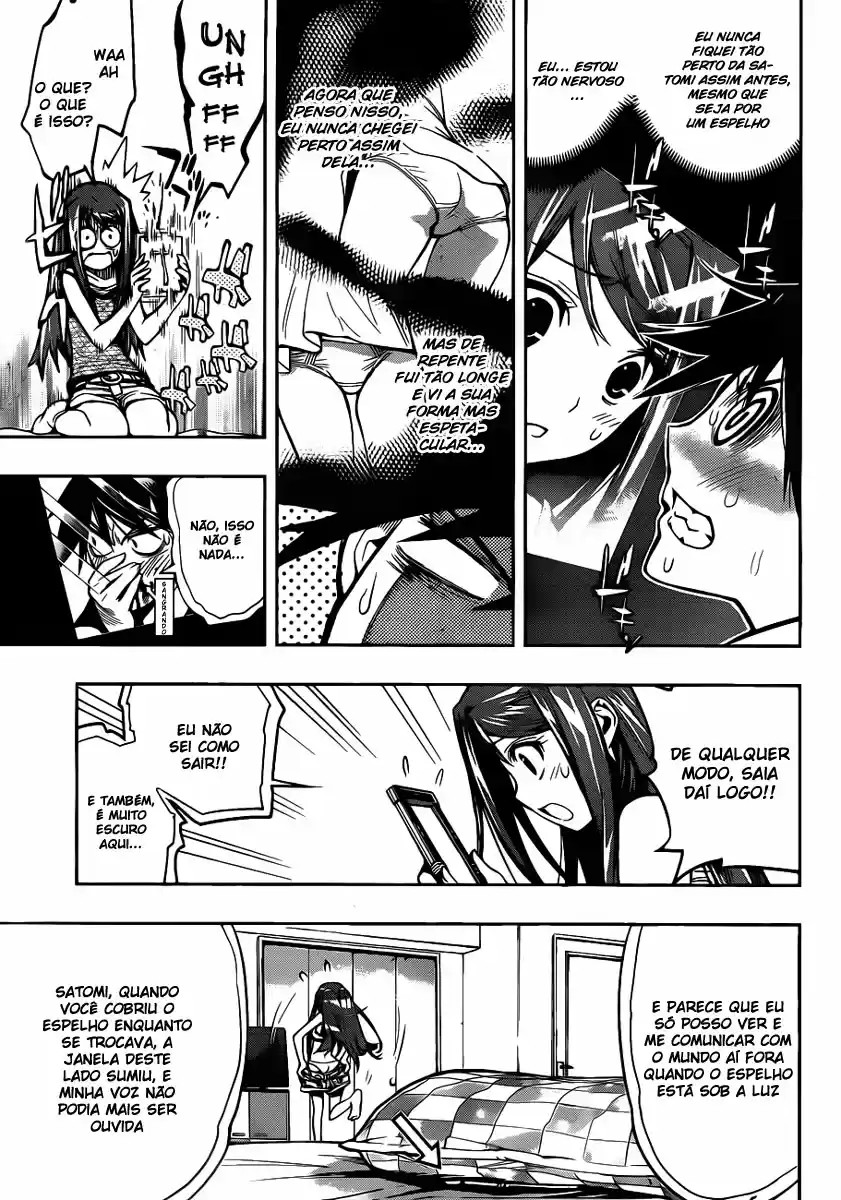 Kagami no Kuni no Harisugawa Vol. 1 Ch. 1 第35页