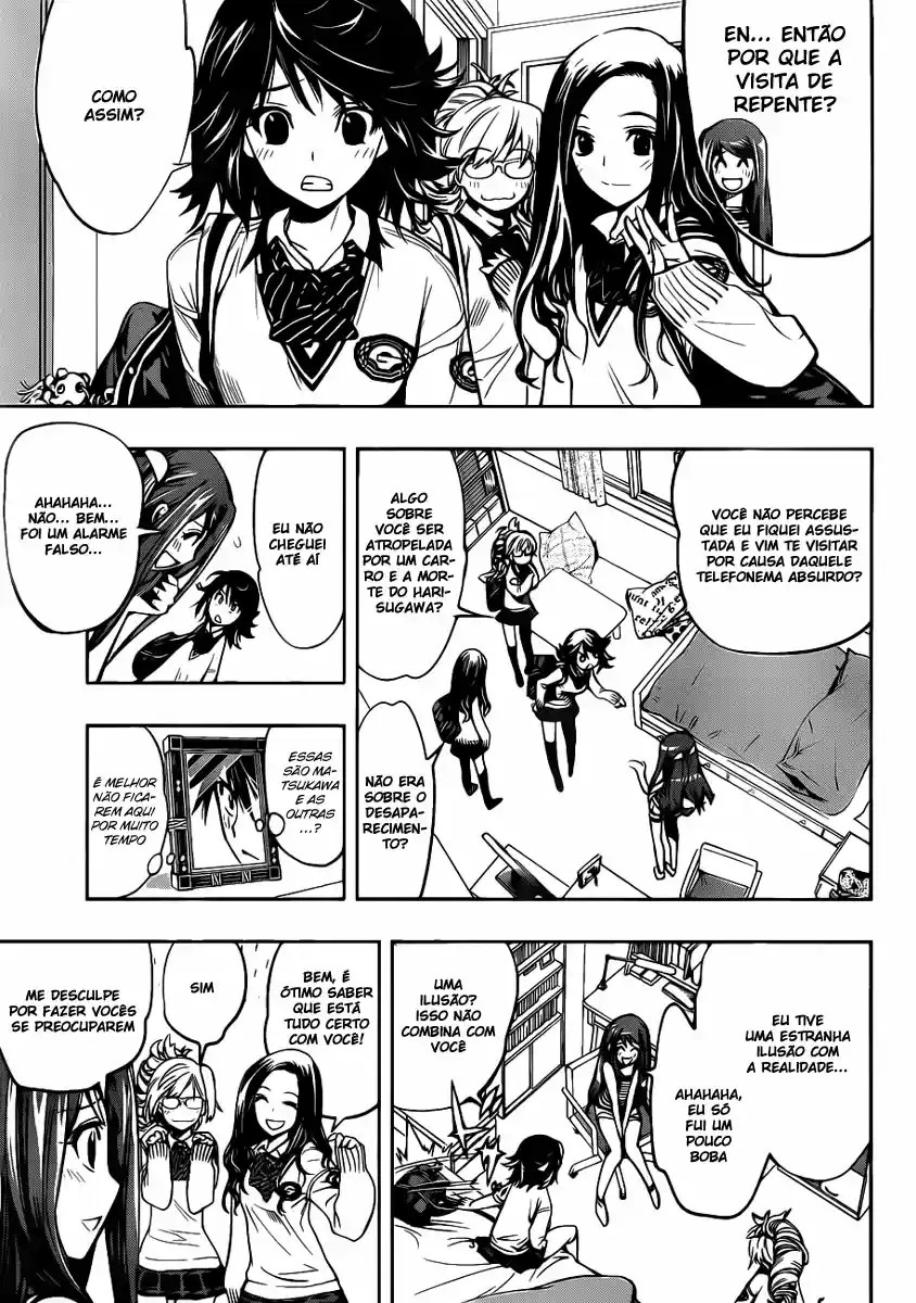 Kagami no Kuni no Harisugawa Vol. 1 Ch. 1 第37页