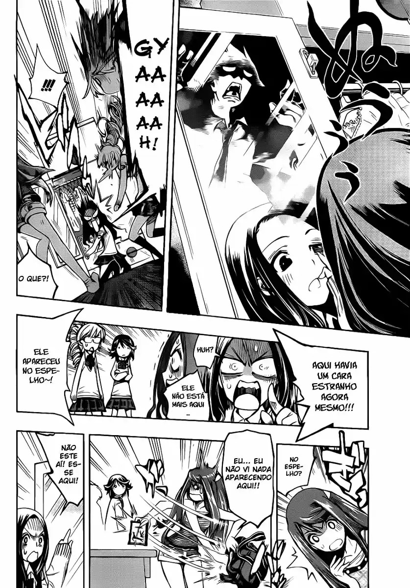 Kagami no Kuni no Harisugawa Vol. 1 Ch. 1 第40页