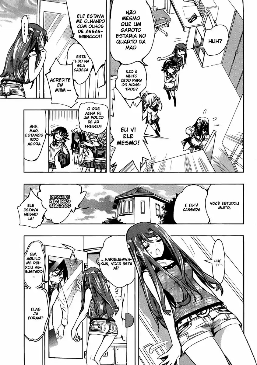 Kagami no Kuni no Harisugawa Vol. 1 Ch. 1 第41页