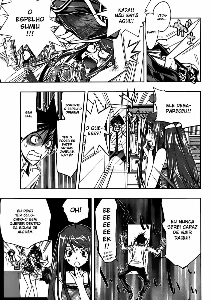 Kagami no Kuni no Harisugawa Vol. 1 Ch. 1 第43页