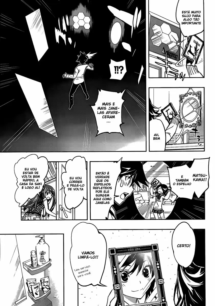 Kagami no Kuni no Harisugawa Vol. 1 Ch. 1 第45页