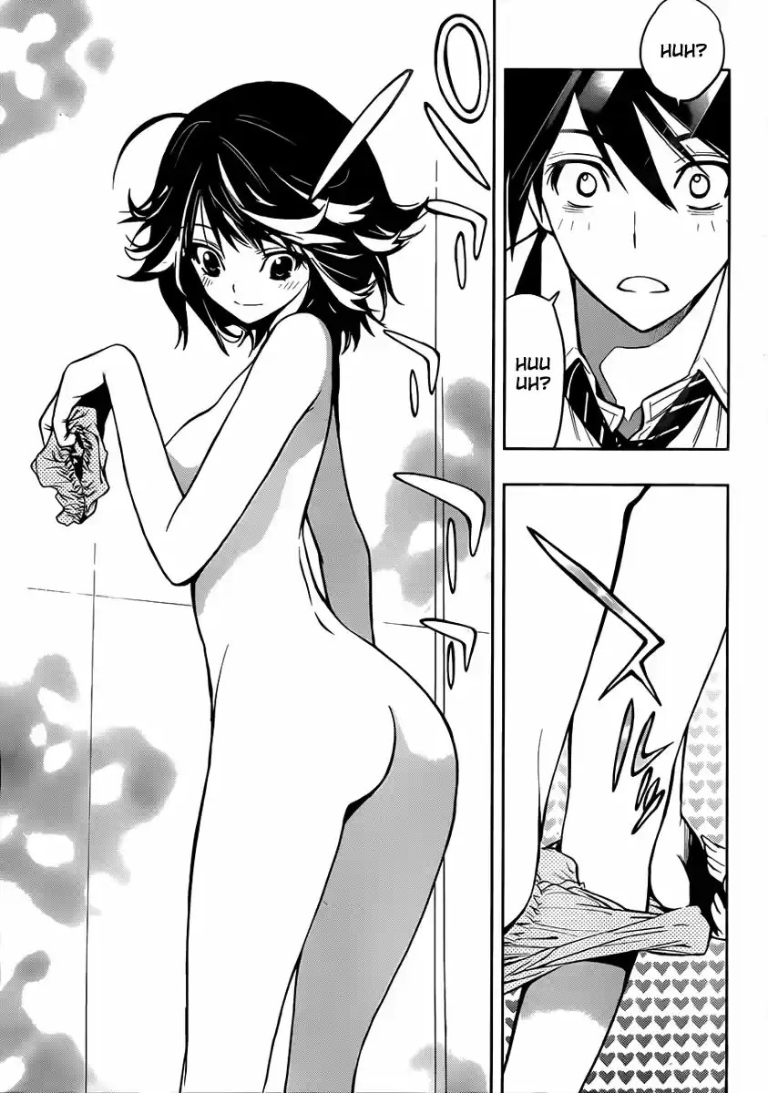 Kagami no Kuni no Harisugawa Vol. 1 Ch. 1 第47页