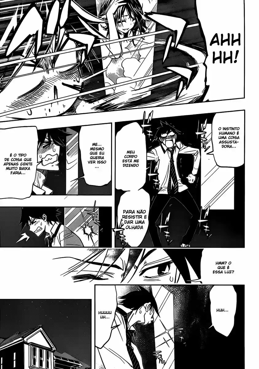 Kagami no Kuni no Harisugawa Vol. 1 Ch. 1 第49页