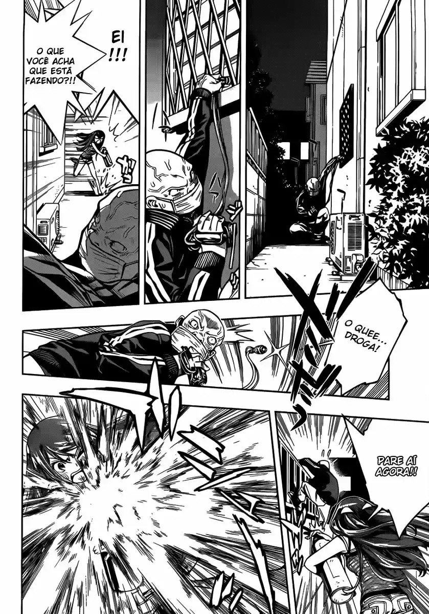 Kagami no Kuni no Harisugawa Vol. 1 Ch. 1 第52页