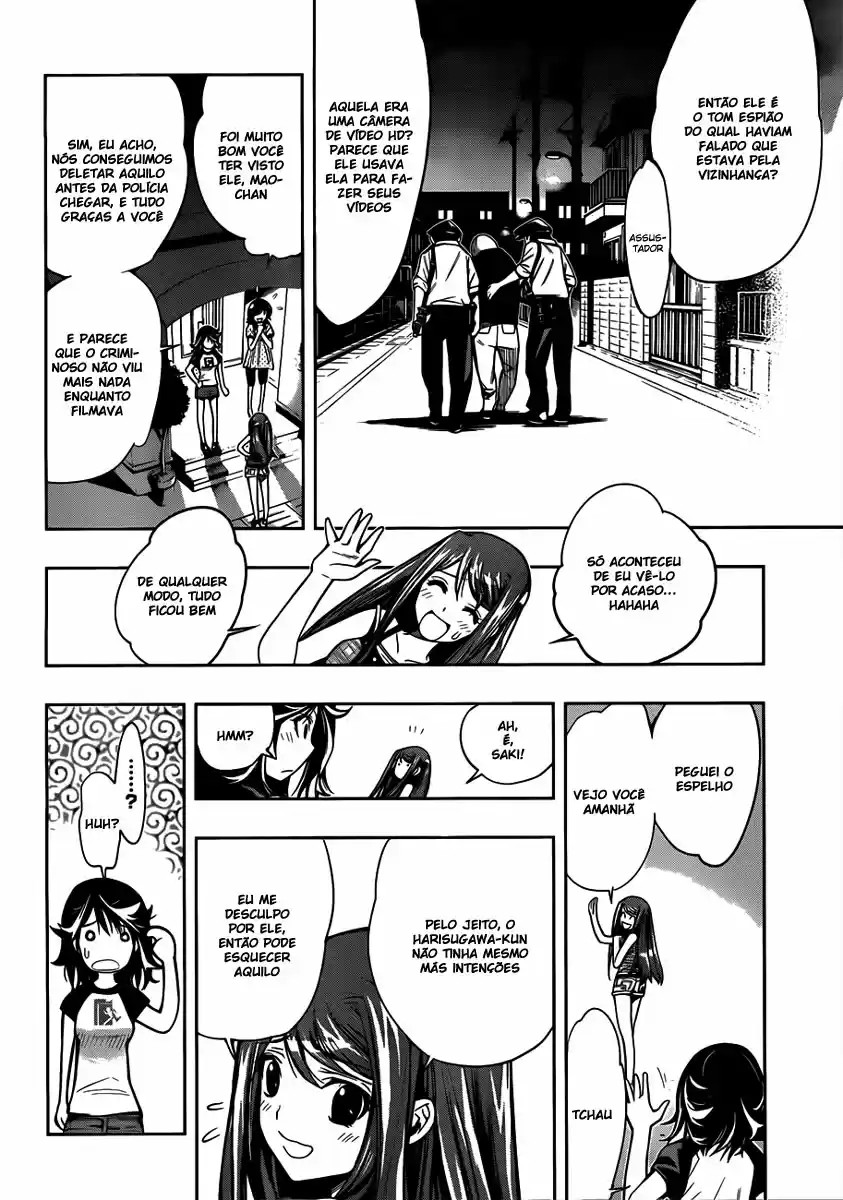 Kagami no Kuni no Harisugawa Vol. 1 Ch. 1 第54页