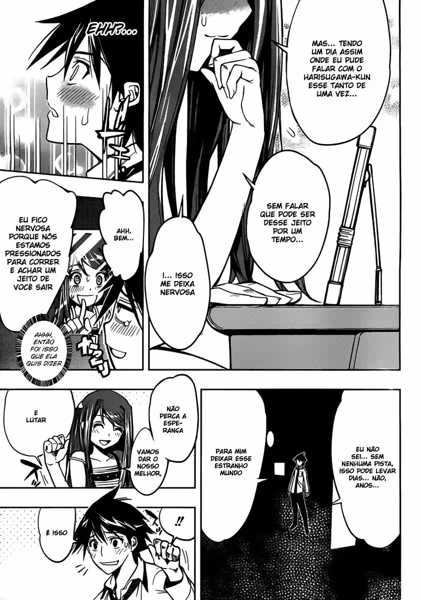 Kagami no Kuni no Harisugawa Vol. 1 Ch. 1 第59页