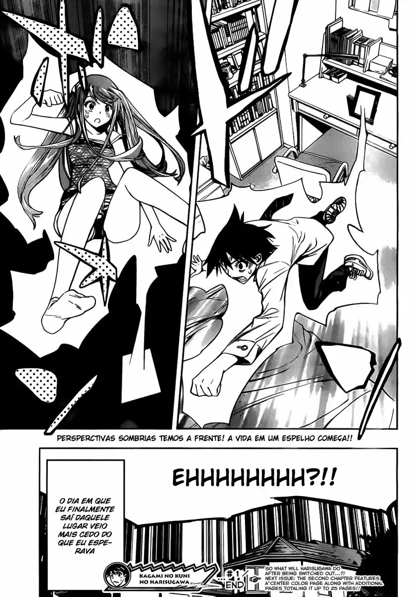 Kagami no Kuni no Harisugawa Vol. 1 Ch. 1 第61页