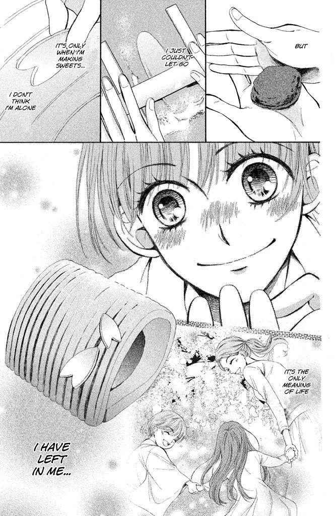 Watashi-tachi wa Douka shiteiru Reunion 第33页