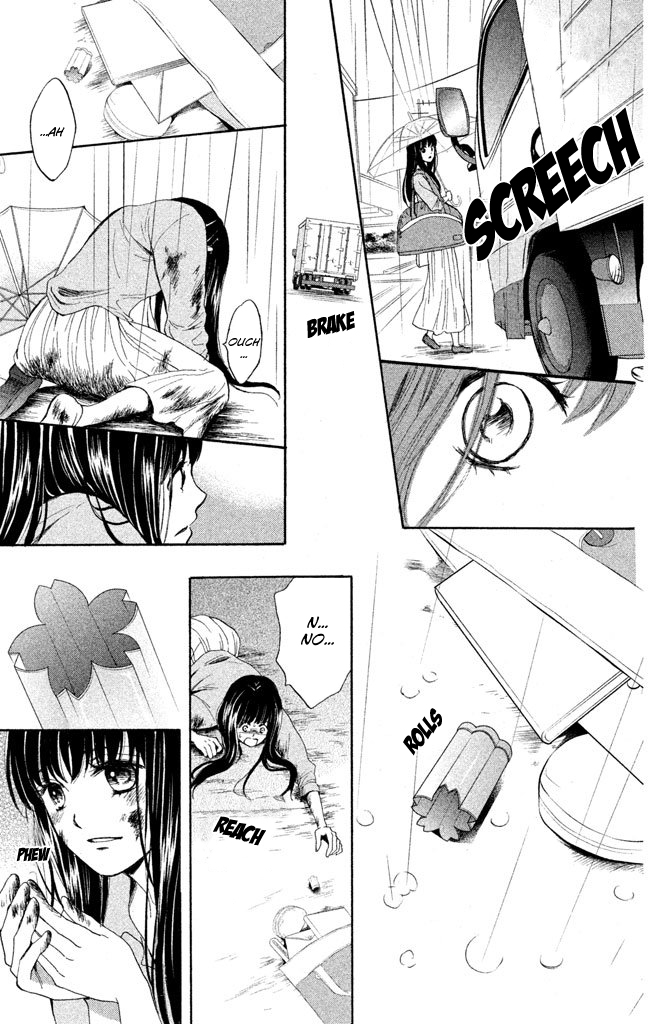 Watashi-tachi wa Douka shiteiru Reunion 第37页