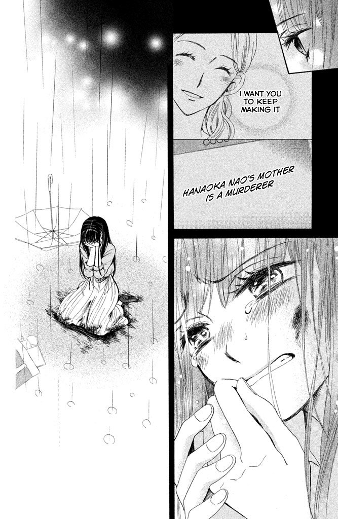 Watashi-tachi wa Douka shiteiru Reunion 第38页