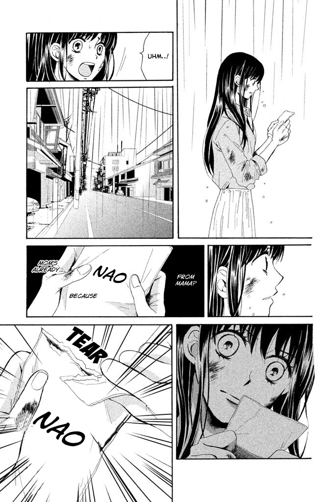 Watashi-tachi wa Douka shiteiru Reunion 第41页