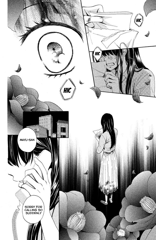 Watashi-tachi wa Douka shiteiru Reunion 第42页