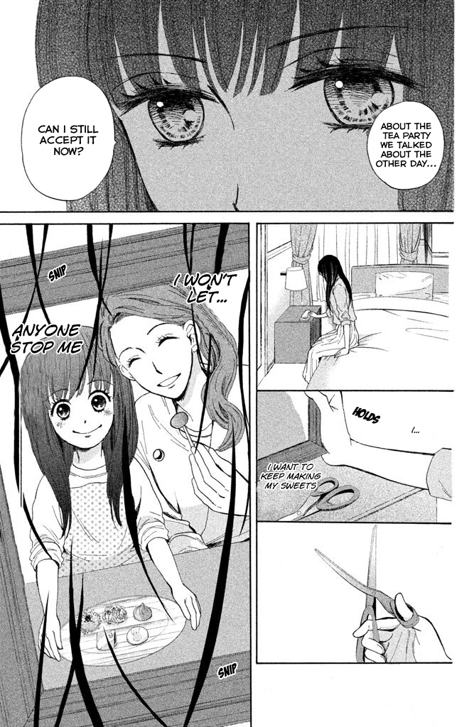 Watashi-tachi wa Douka shiteiru Reunion 第43页