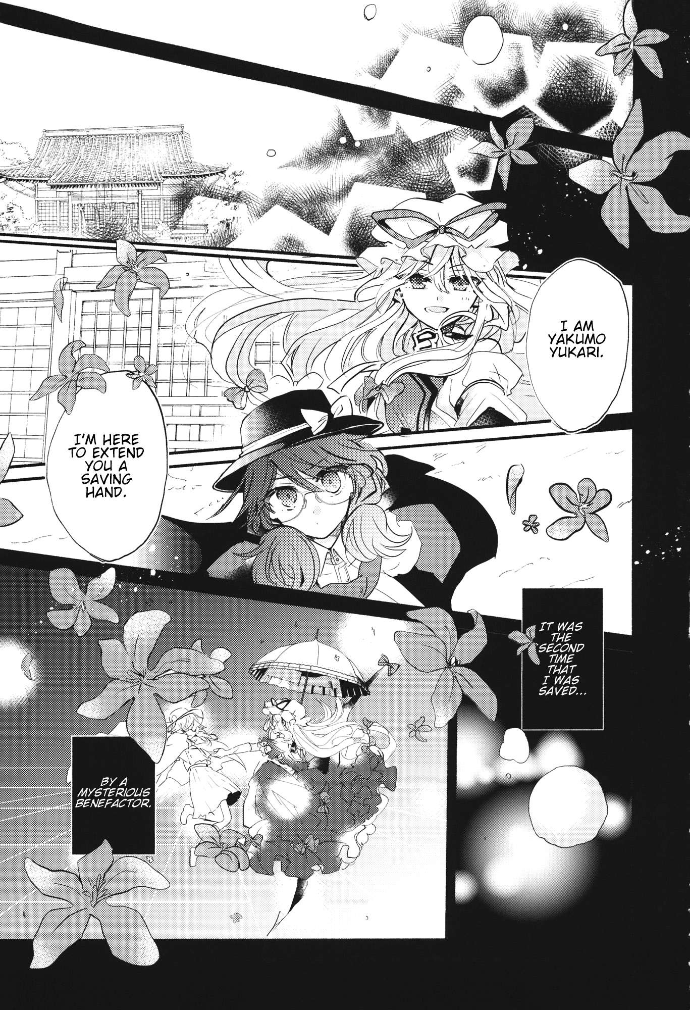 Touhou - Violet My Love. (Doujinshi) 第4页