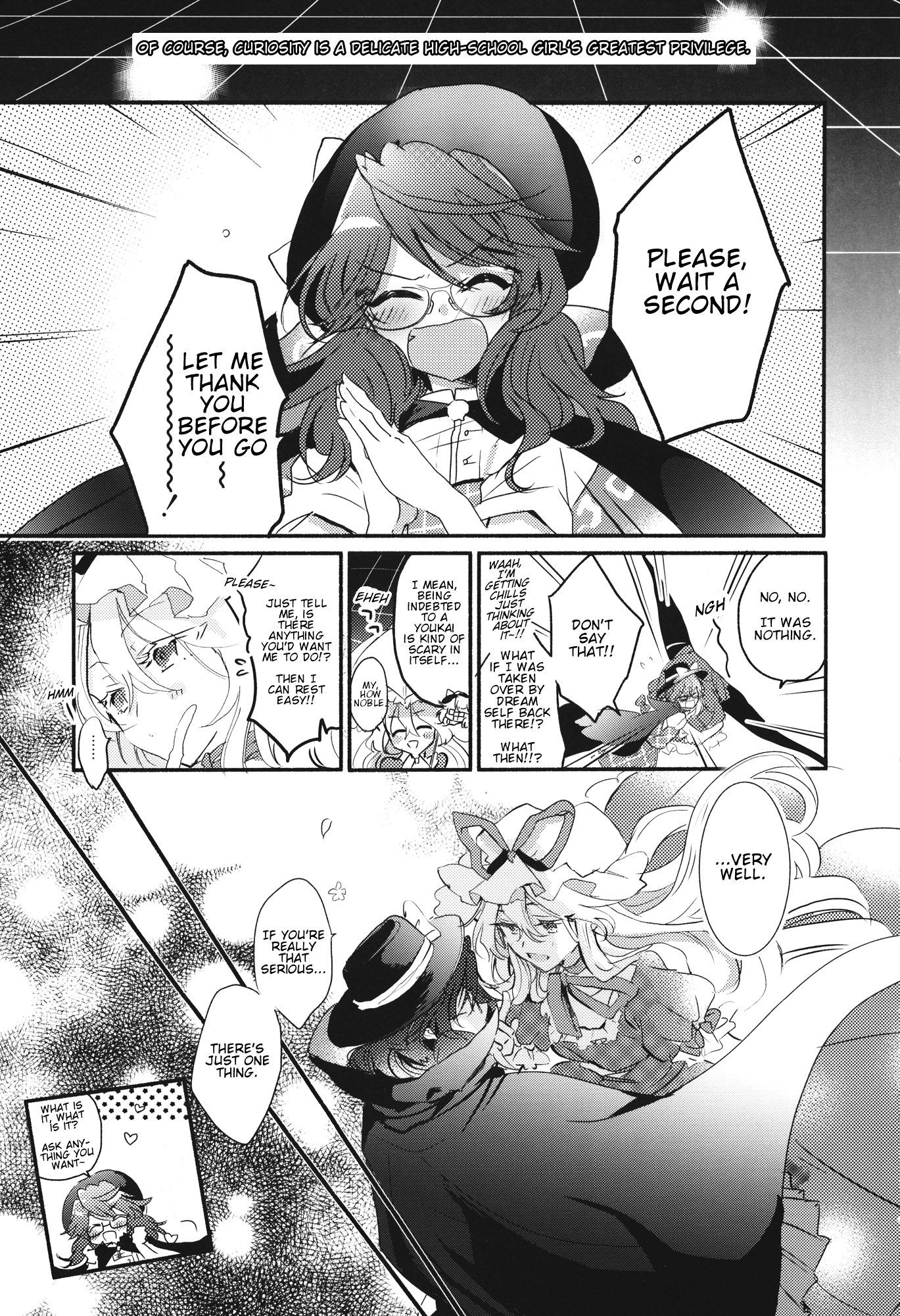 Touhou - Violet My Love. (Doujinshi) 第6页