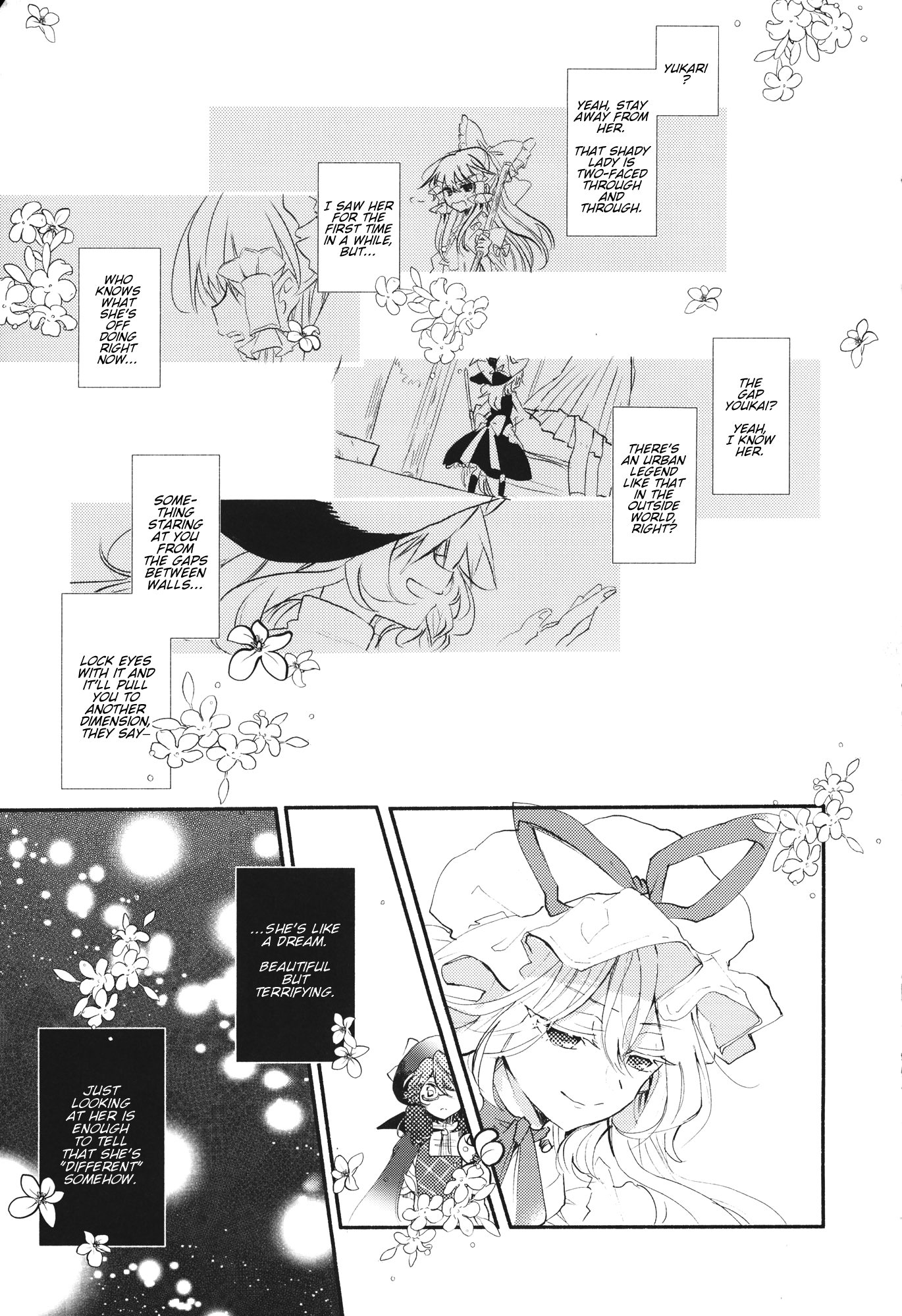 Touhou - Violet My Love. (Doujinshi) 第8页