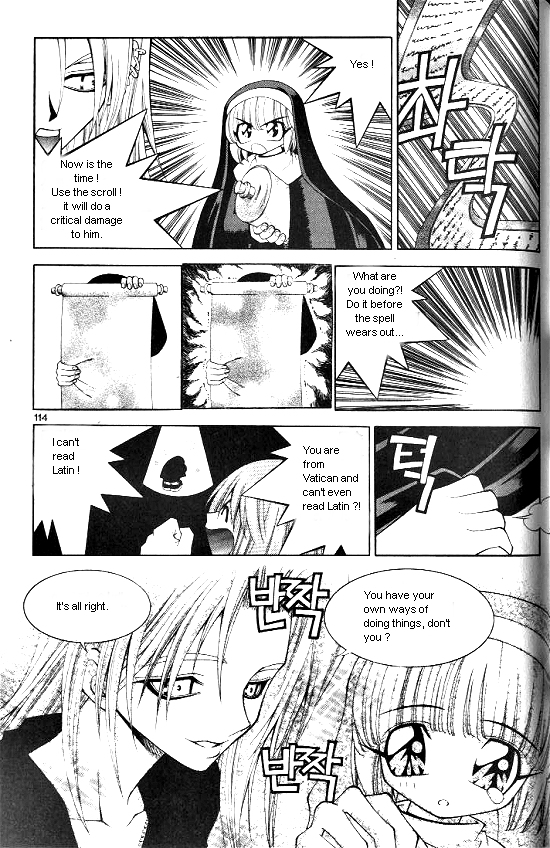 Aspirin Vol. 1 Ch. 5 第15页