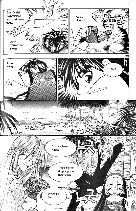 Aspirin Vol. 1 Ch. 5 第4页