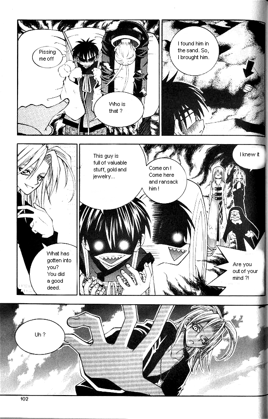 Aspirin Vol. 1 Ch. 5 第5页