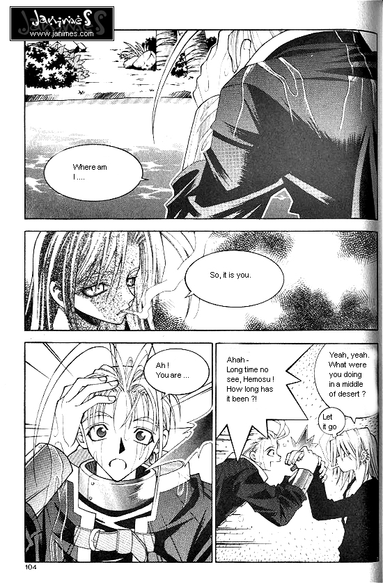 Aspirin Vol. 1 Ch. 5 第7页