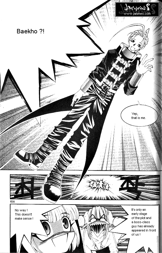 Aspirin Vol. 1 Ch. 5 第9页