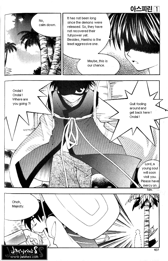 Aspirin Vol. 1 Ch. 5 第10页