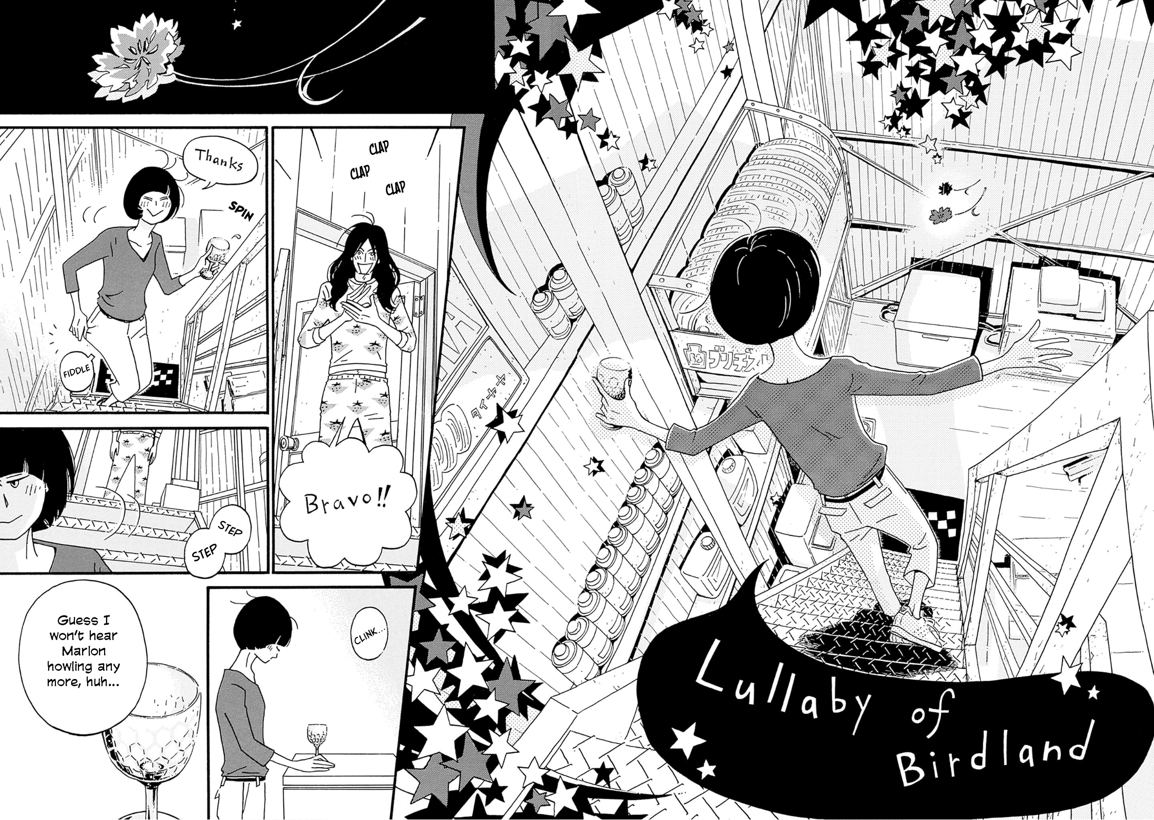 Birdland no Sara No. 1 第50页