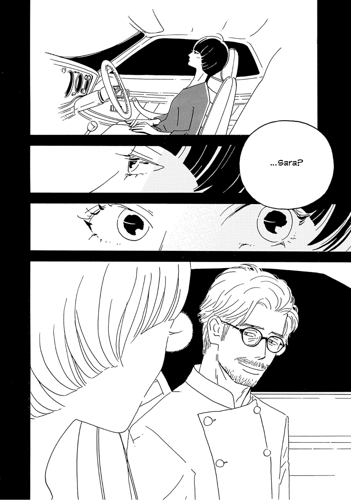 Birdland no Sara No. 1 第53页