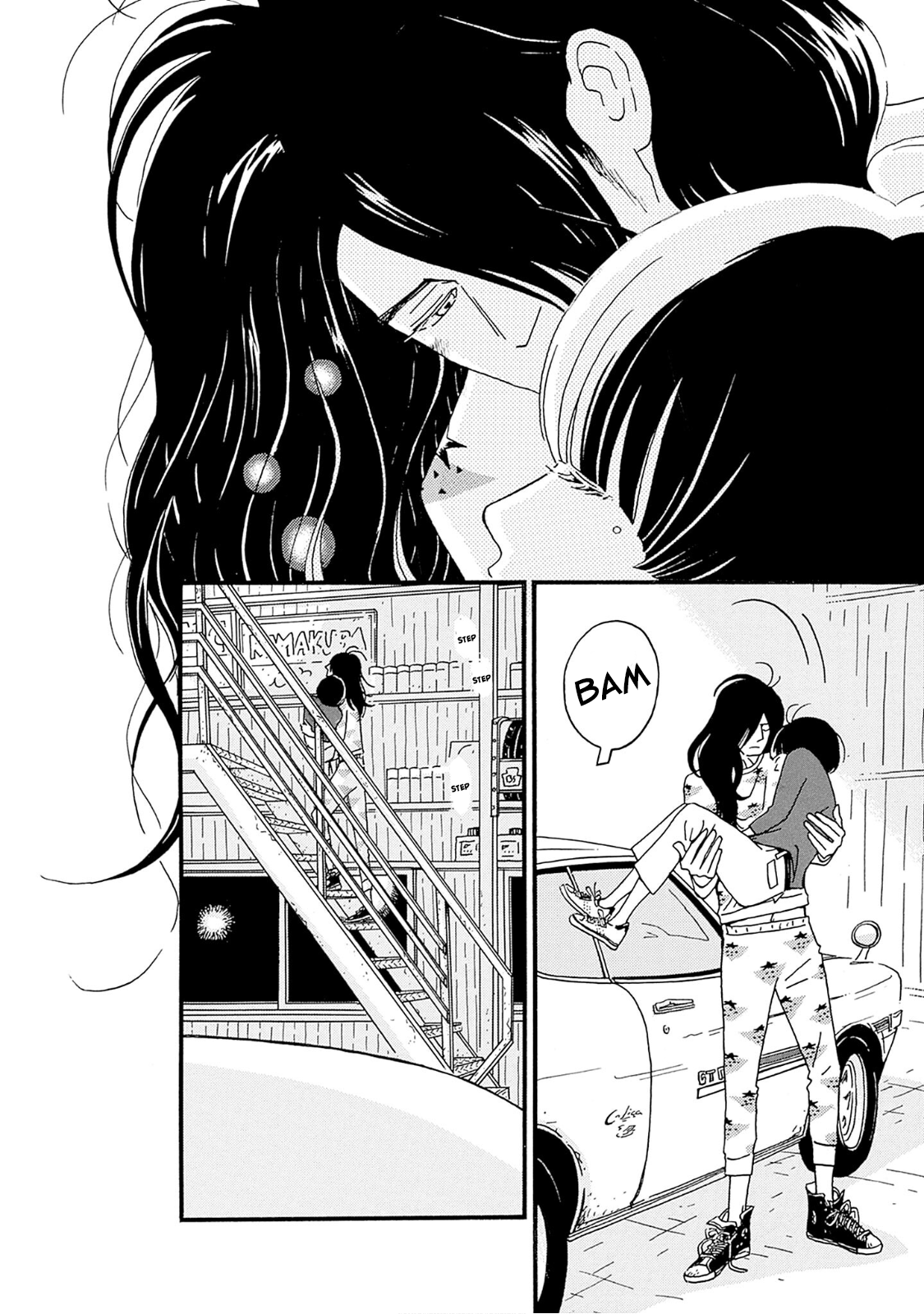 Birdland no Sara No. 1 第59页