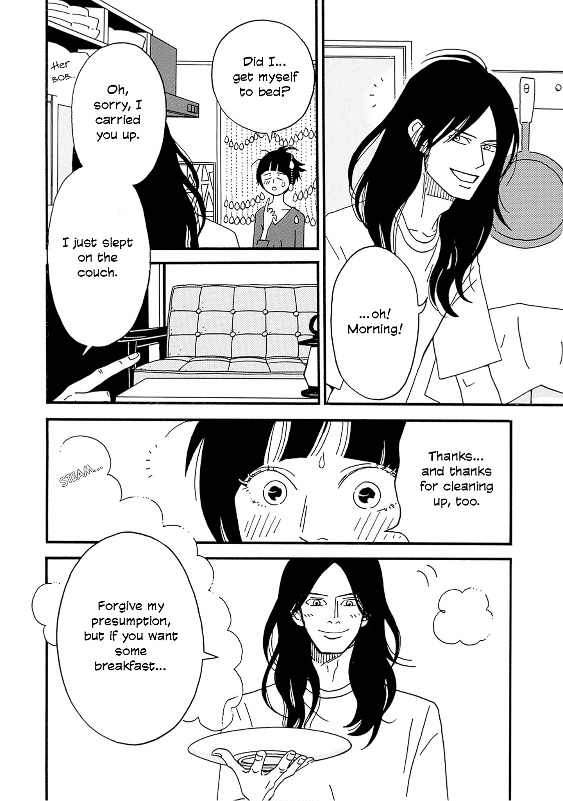 Birdland no Sara No. 1 第61页