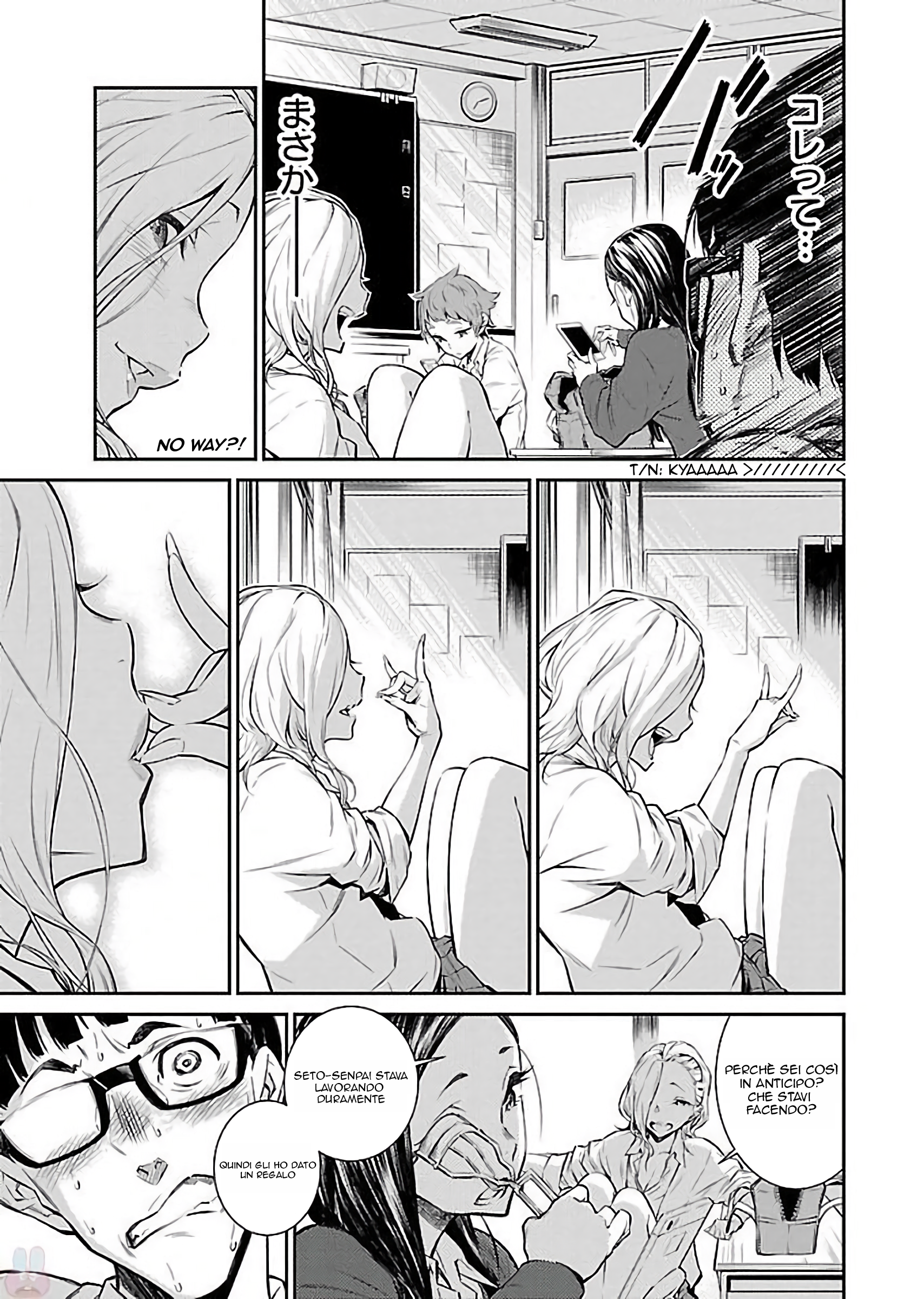 Yancha Gal no Anjou-san Anjou-San è sempre erotica! 第16页