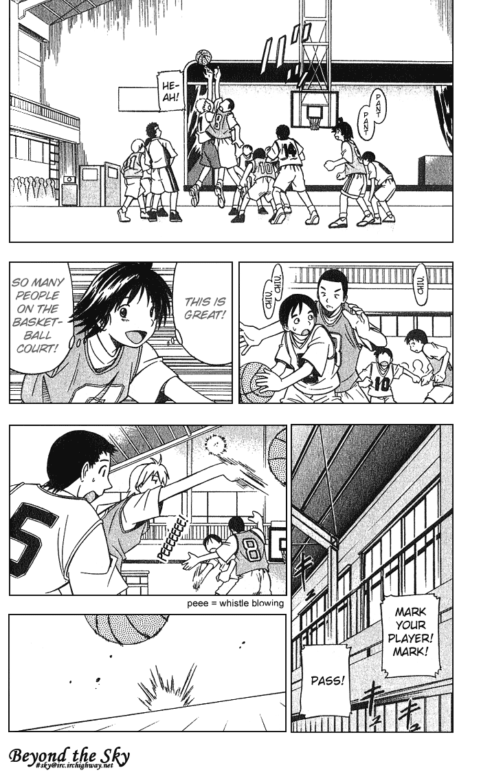 Fight no Akatsuki Smile 第29页