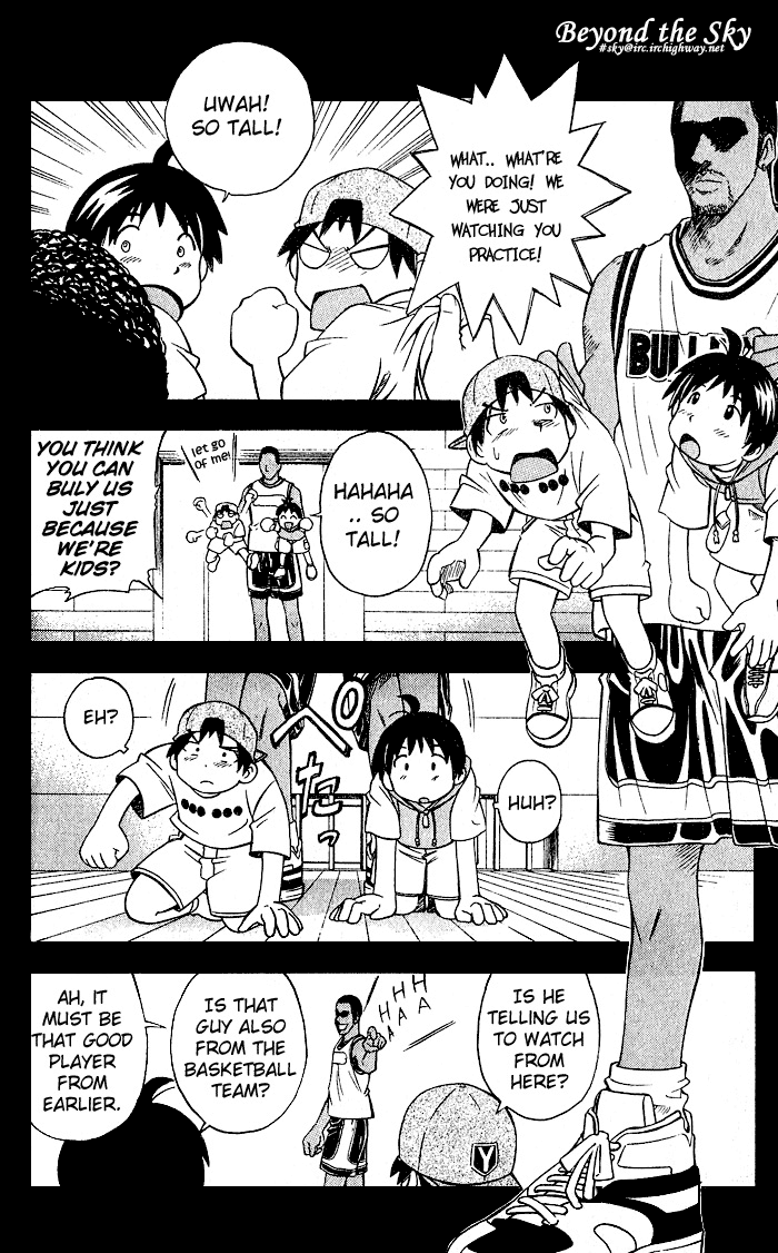 Fight no Akatsuki Smile 第10页