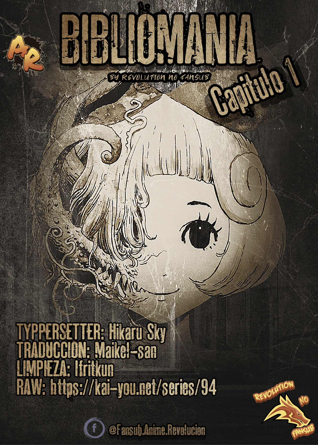 BIBLIOMANIA Alicia en Fantasmagoría 第1页