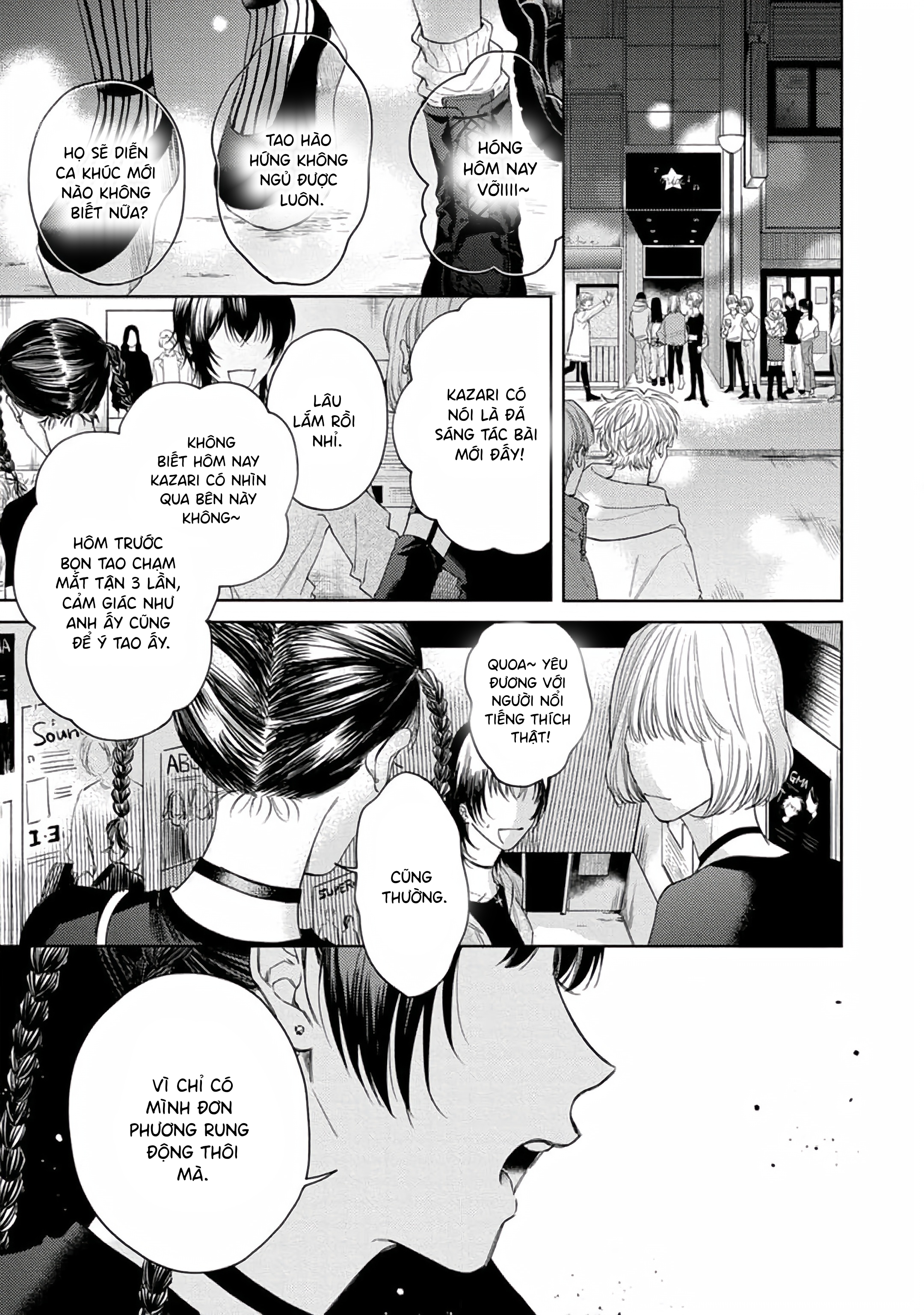 Dekisokonai no Love Song 第3页