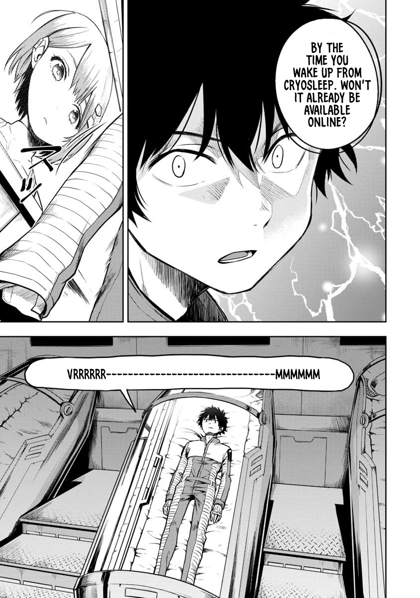 Kami to Yobareta Otaku Vol. 1 Ch. 1 第12页