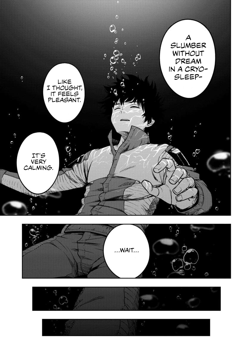 Kami to Yobareta Otaku Vol. 1 Ch. 1 第14页