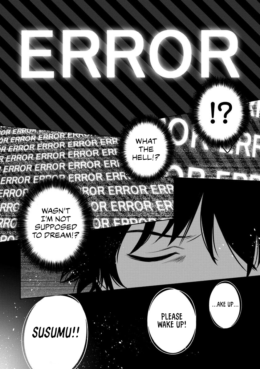 Kami to Yobareta Otaku Vol. 1 Ch. 1 第15页