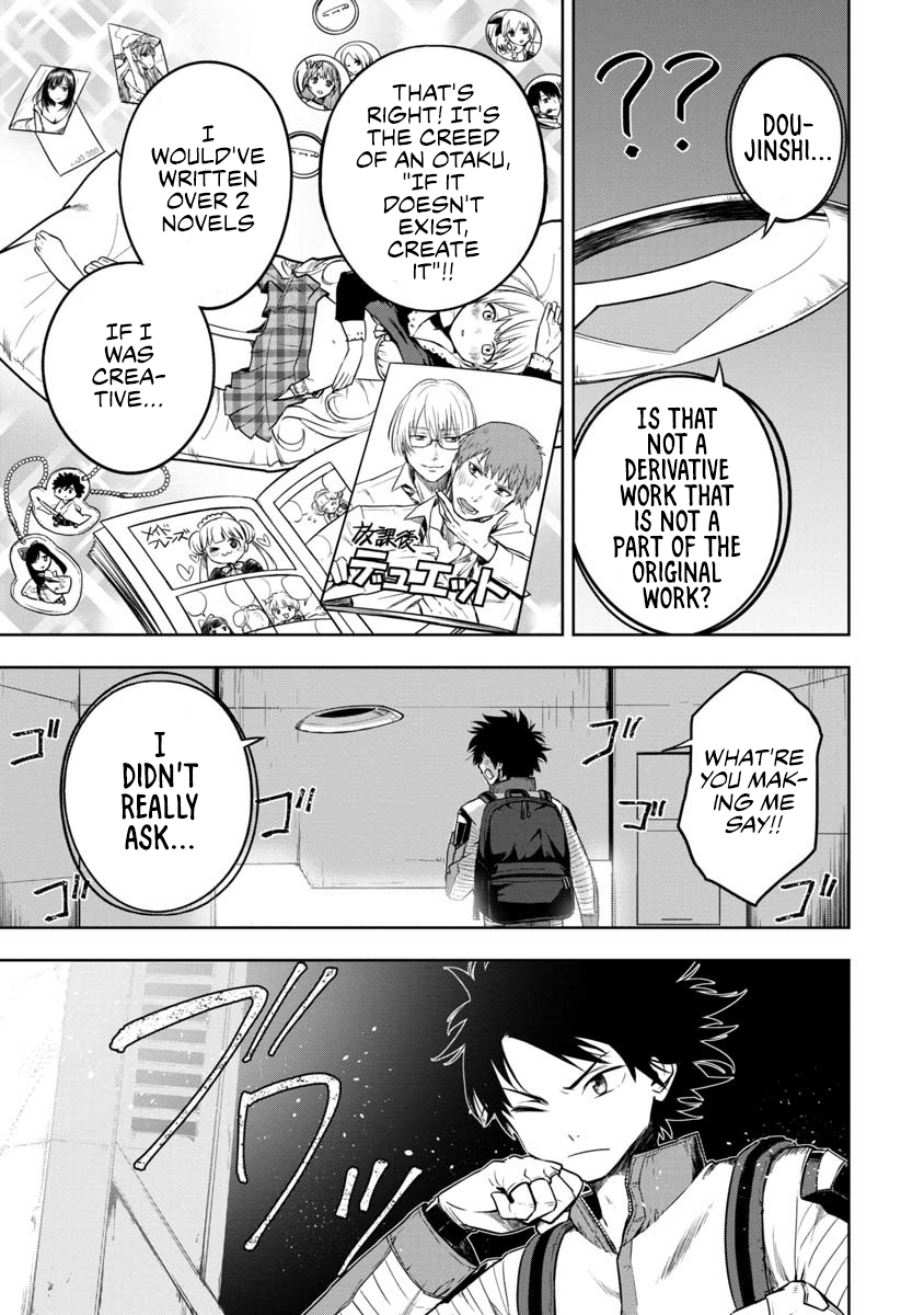 Kami to Yobareta Otaku Vol. 1 Ch. 1 第20页