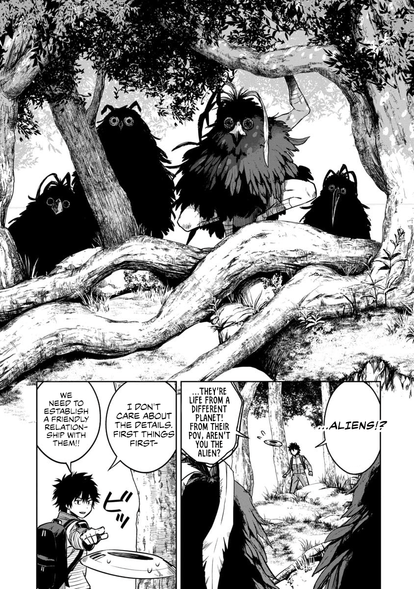 Kami to Yobareta Otaku Vol. 1 Ch. 1 第24页