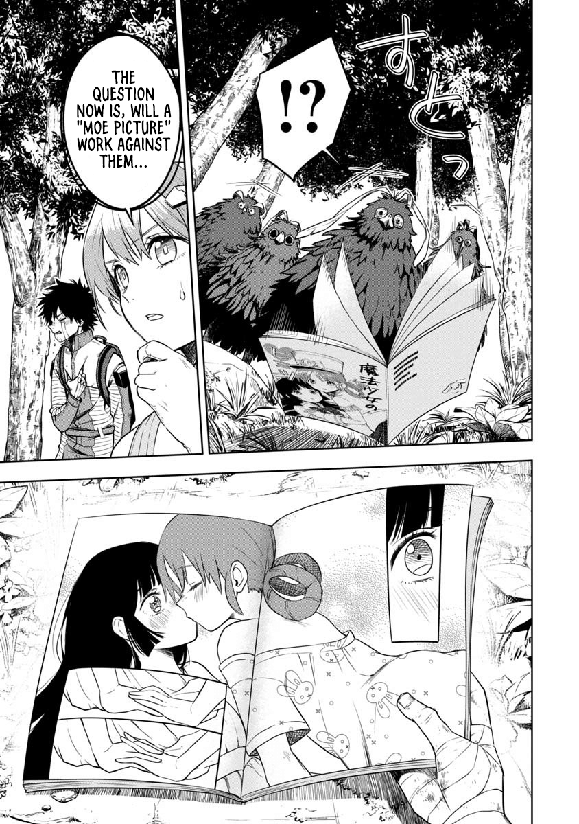 Kami to Yobareta Otaku Vol. 1 Ch. 1 第30页