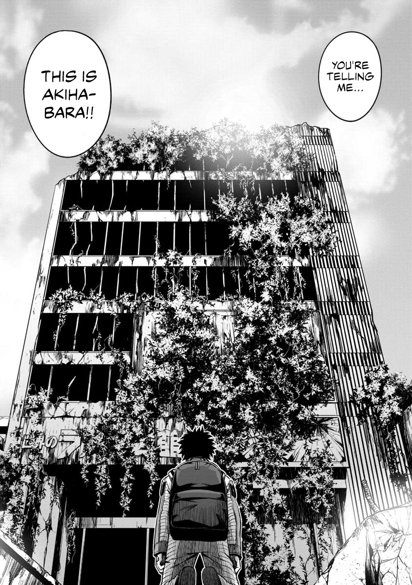Kami to Yobareta Otaku Vol. 1 Ch. 1 第33页