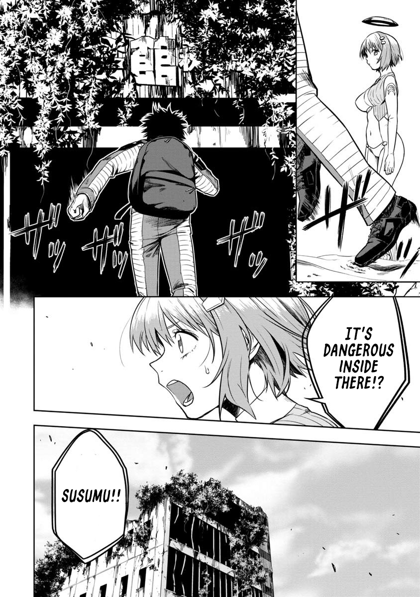Kami to Yobareta Otaku Vol. 1 Ch. 1 第35页