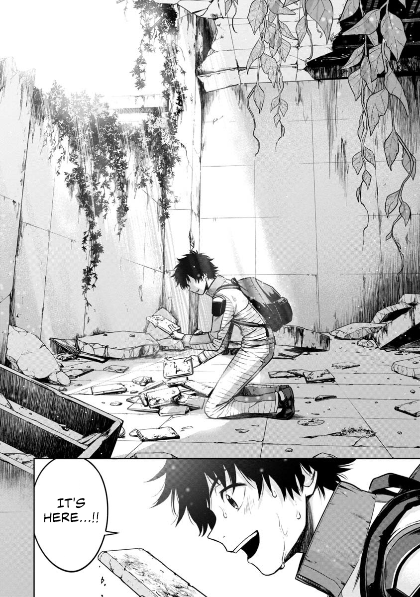 Kami to Yobareta Otaku Vol. 1 Ch. 1 第37页