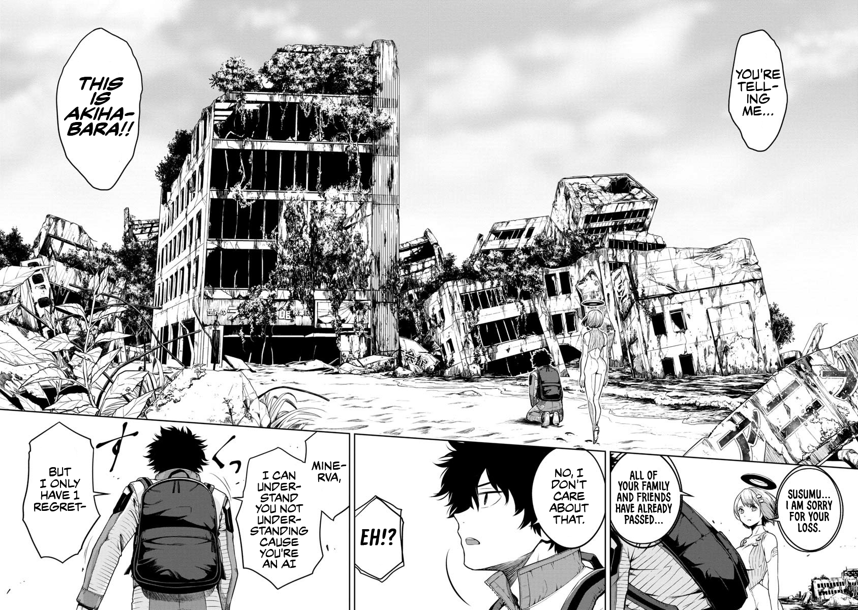 Kami to Yobareta Otaku 第5页
