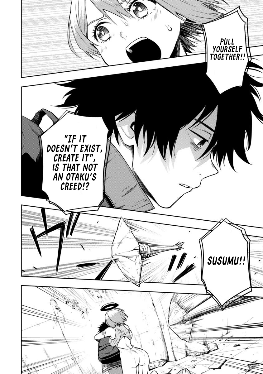 Kami to Yobareta Otaku Vol. 1 Ch. 1 第41页
