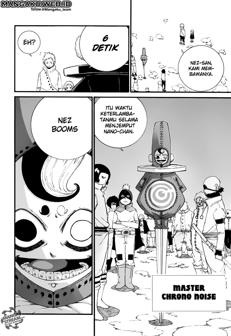 FAIRY TAIL Ice Trail Nama Pemuda Itu 第16页